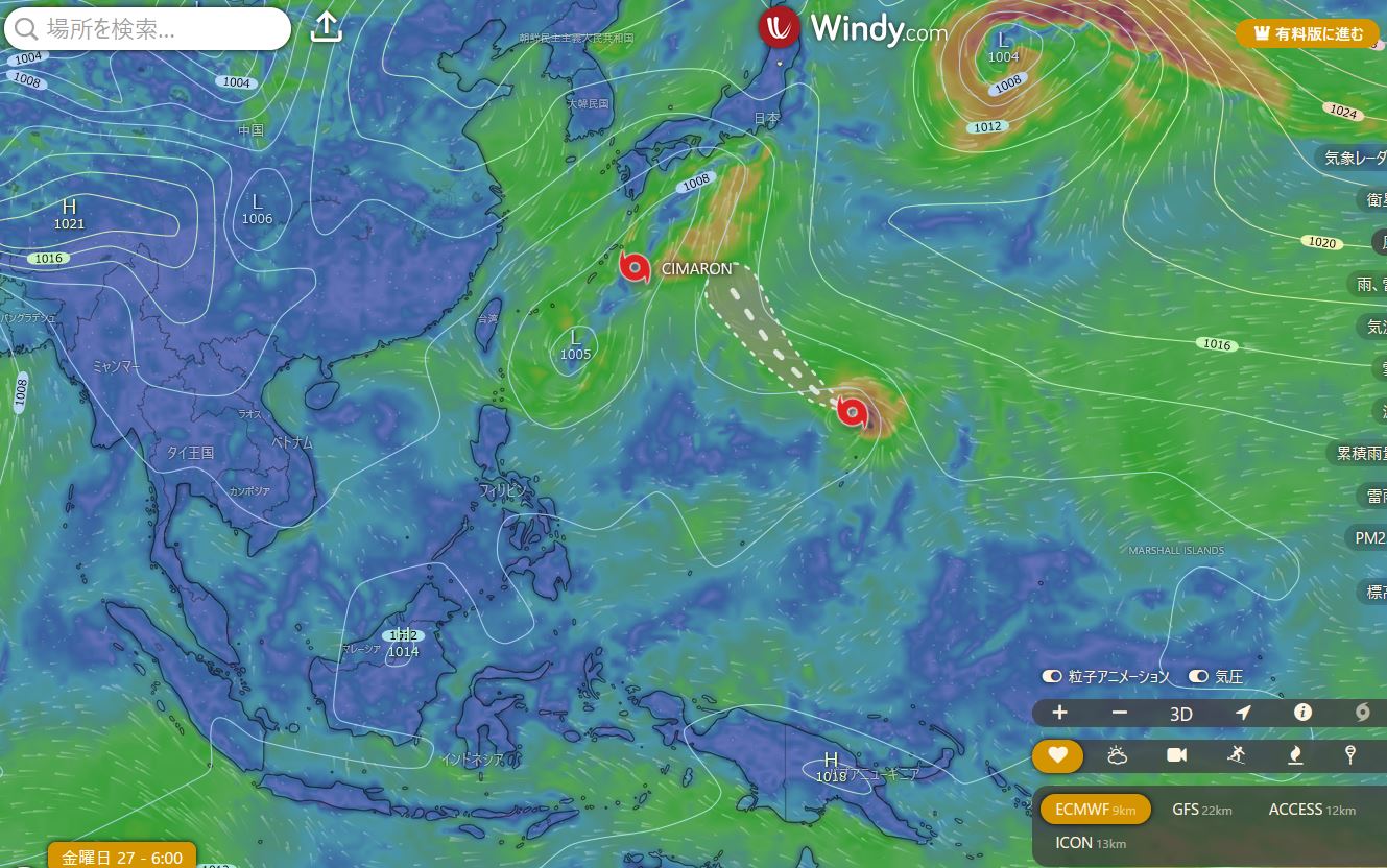 2024年　台風17号　進路予想　　風